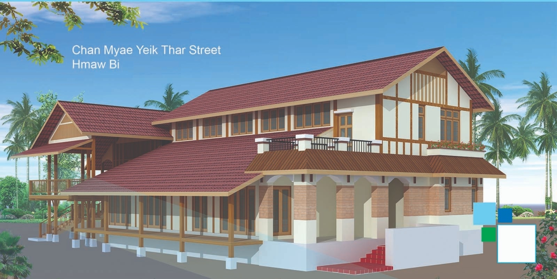 Chan Myae Yeik Thar Residence